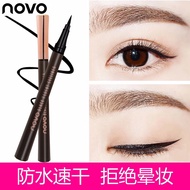 5188(ตัวใหม่ /ของแท้) โนโว novo black fluent eyeliner อายไลน์เนอร์ ชนิดปลายพู่กัน (สีดำ)