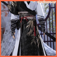 Yany Sixteen-Sound cos Young Dongjia First Suit Men Women Game Young Hero cosplay Costume Uncle Jian