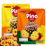 Thailand Imported Pina Pineapple Jam Sandwich Biscuits 50g Bag Office Snacks Casual Snacks Snacks Sn