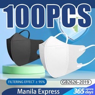 100PCS Korea 3D face-lifting 3ply mask