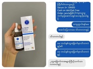DR Manila Bearberry Melasma