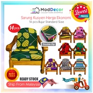 Sarung Kusyen 14pcs Bentuk Bujur Standard Size (2 zip)Double Zip L Cushions Cover Contour READY STOCK