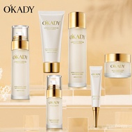 Oupei Dicrack Yeast Series Single Product Independent Packaging Essence Toner and Lotion Moisturizing Skin Care Product