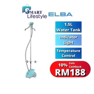 Elba Garment Steam Iron EGSI-G1842(LB)