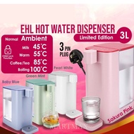 【𝟓 𝐌𝐎𝐃𝐄 𝐓𝐄𝐌𝐏】Smart Electric Instant Hot Water Dispenser 3L Desktop Water Heater Pot Kettle Boiler 即热饮水机家用