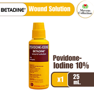 Betadine Wound Solution (Povidone-Iodine) 25ml