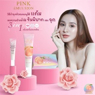 Vanekaa pink cheek emulsion วานีก้า พิ้งค์ ชีค อิมัลชั่น ครีมบำรุงแก้มชมพู No.VNK0053