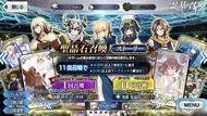 Fate Grand Order FGO JP 4000 Saint Quartz + Free SSR