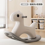 全城熱賣 - 寶寶搖搖馬小木馬兒童玩具搖馬溜溜車周歲禮物嬰兒家用防摔搖馬【灰色】搖搖馬+【坐墊】