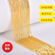 Hemp Rope Au750 Direct Supply Gold Factory Wholesale 18KO Chain Necklace Gold Necklace Female Love N