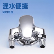 混水阀明装冷热淋浴花洒龙头开关浴室热水器太阳能带上水混合阀Mixing valve open mounted hot and cold shower faucet switch20260715