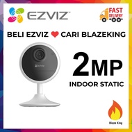 EZVIZ CB1 Full HD 1080P 2MP Wi-Fi Battery Powered Home Security CCTV Camera
