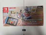 Mariokart Live Home Circuit 瑪利歐賽車實況：家庭賽車場