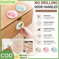 Door Handle Without Drilling Holes Wardrobe Drawer Auxiliary Handle