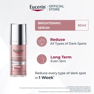 Eucerin Spotless Brightening Booster Serum 30ml + Eucerin Hyaluron Filler + Elasticity 3D Serum 30ml