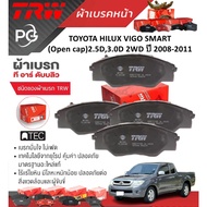 TRW Front Brake Pads + Rear Caliper TOYOTA HILUX VIGO SMART(Open cap)2.5D 3.0D 2WD Year 2008-2011