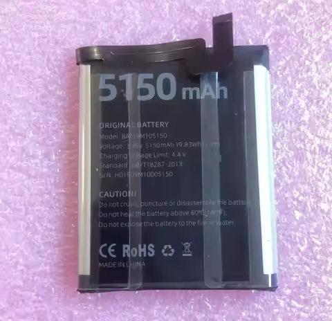 1x Retail / Bulk 5150mAh / 19.83Wh BAT19M105150 Cell Phone Replacement Battery For Doogee S95Pro S95