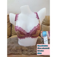 Chut D65/30 Japan Princess Bra Lace Second-Hand Japanese Beautiful Colors Comfortable To Wear