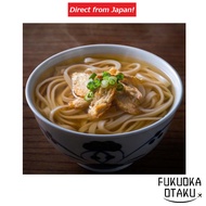 Ajikura "Goboten Udon（Burdock Tempura Udon Noodle Soup）" (2 servings) Soul food from Hakata, Fukuoka