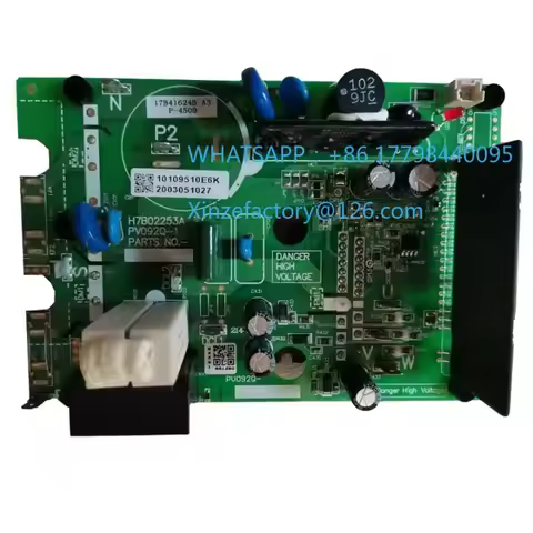 Applicable To Hisense Air Conditioner Main Board H7B02253A 17B41624B PV092 17B42621A P2847