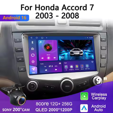 2K Incell Screen Android 16 For Honda Accord 7 CM 2003 - 2008 high-performance CPU 5G Car Radio Ster
