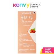 MEMBERK Vita Collagen [2g x 10 Sachets]