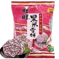 旺旺 - 旺旺 黑米雪餅 84G