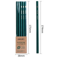 Blister of 10 2B HB Wooden Pencils for Deli Students - Safe Dark Pencils Sensitive to Exam Markers, 