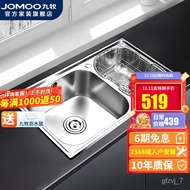 XY！JOMOO（JOMOO）Sink304Stainless Steel Vegetable Washing Basin Kitchen Sink Double Slot/Single Sink Household Thickened S