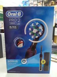 Oral-B Pro 2 Black Edition