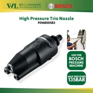 BOSCH 3In1 Trio Nozzle For Aquatak F016800583 / Bosch Nozzle Head / Bosch Water Jet / Aquatak Access