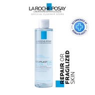 La Roche-Posay Cicaplast B5 Lotion 200ml