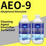 PITT ROAD | Environmentally Friendly Fatty Alcohol Ethoxylate 9 Guerbet Alcohol Ethoxylate AEO-9 MOA