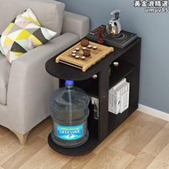 桶裝水放置桌桶裝水置物櫃飲水機放置桌沙發邊小茶几茶臺茶桌