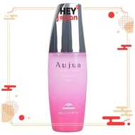 Milbon Aujua QU Quench Fluid Hair Treatment 100g
