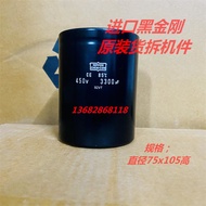 Imported 450v3300uf500v3300uf Inverter Inverter Frequency Converter Filter Electrolytic Capacitor