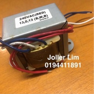 Autogate Transformer 13,0,13 (B,W,B)