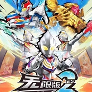 Genuine KEEPPLEY Build Block Figure - Ultraman 10 Brothers Version Vol.02 Unpack and confirm the pro