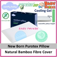 Comfy Baby Cooling Purotex New Born Pillow 0-24m Cooling Gel Infused Memory Foam / Comfy Living Pillow Case S