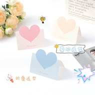 QINN 1PC Random Color Cute Love Card Birthday Party Bouquet Christmas Greeting Gift Wedding Message Heart Shape Wish Card
