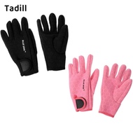 Tadill 1 Pair 1.5mm Neoprene Five Finger Wetsuits Diving Glove - Anti-scratch Anti-slip Comfortable 