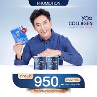 SET 3 แถม 9 Yoo Collagen ยูคอลลาเจน เพียวคอลลาเจน คอลลาเจนบริสุทธิ เข่า ข้อ กระดูก ผิวพรรณ ผม เล็บ