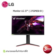Monitor LG 27" 27GP850-B IPS 144Hz HDMI/Display Port (Black)