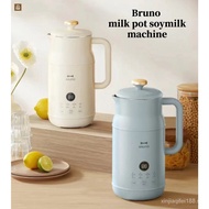 [Free shipping]xiaomi Youpin Bruno milk pot soy maker juicer fruit juice bottle juicer Cup multifunctional Wall Breaker 1-2 people no-boil fully automatic filter-free small cooking