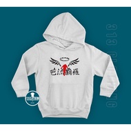 Team Valhalla Tokyo Revengers Children's Hoodie Jacket Bestseller Valhalla Children