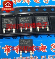 5 Piece 2N06L35 IPD26N06S2L-35 TO-252 55V 30A