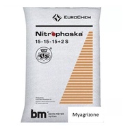 Fertilizer NITROPHOSKA GREEN BEHN MEYER NPK 15 15 15 BAJA SUBUR CAP SINGA KUDA 500g 1kg 2kg