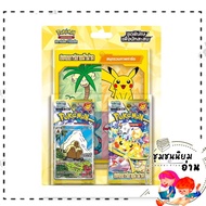 (Pokemon) Card Game Booster Pack SV8s-PC(45) Special Set For Collectors: VAT3 (Community Of Reading)