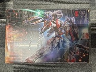 「有貨」藏道 天末 已開 不議