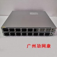 Arista DCS-7050QX-32 32口40G萬兆QSFP+ 核心企業萬兆網